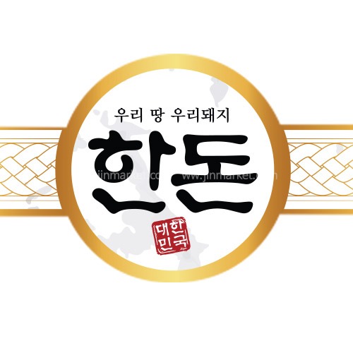 밴드스티커(한돈)JIN25-02낱개5개X10장낱개개당단가 60원