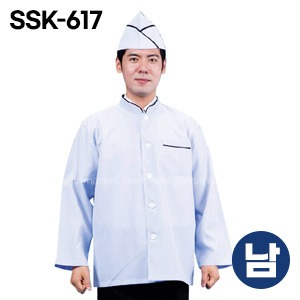 SSK-617 위생가운(공용)　